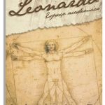 Leonardo: espaço acadêmico